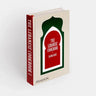 Lebanese Cookbook by Salma Hage on a white background