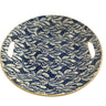 15” hand-made round ceramic presentation bowl featuring an arbor inlay design in cobalt blue. 